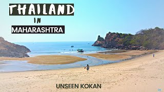 Konkan Maharashtra - NIVATI BEACH & सोनेरी खडक, Devbag beach|