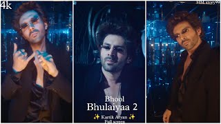 Bhool Bhulaiyaa 2 Title Track Song | 👻 Kartik Aaryan | Hare Ram Hare Ram 2.0 Status | Eid mubarak 22