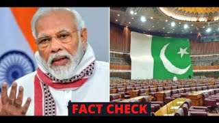 Fact Check: Were Modi-Modi slogans raised inside Pakistan parliament?