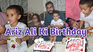 Ariz Ali Ki Birthday Vlog || Birthday Party || Kashmir Paradise Vlog