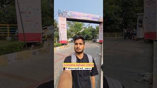 Uttrakhand Mahotsav 2024 start #lucknow #ytshorts #uttrakhand #mahotsav #youtubeshorts