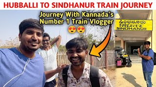 SINDHANUR EXPRESS | Hubballi To Sindhanur | Sindhanur Railway Station | #sindhanur #hubballi