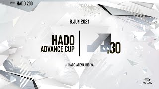 【全試合】HADO ADVANCE CUP #30