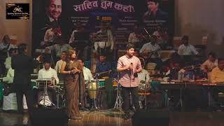 Koyal boli duniya dol| | Indu Thakur and  Aaroh Shankar |