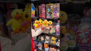 Кто круче? Чика, Лиса, Феликс или Радужный друг🐥💛 WB 179357566✅