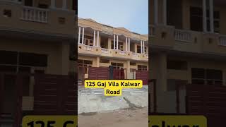 125 Gaj 3 Bhk Vila Kalwar Road #villajaipur #jaipurproperties #jaipurhomes #kalwarroadvilla