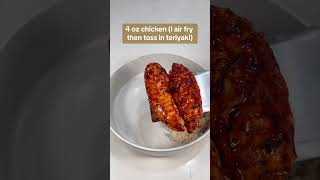 High protein meal of summer 🔥 tiktok: makayla_thomas_fit #food #cookingfails #musicapp