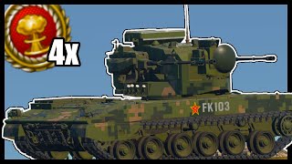 🇨🇳 PGZ09 - China's Modern Gepard