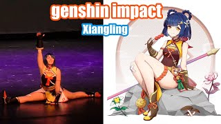 Genshin Impact - Xiangling [Veron Buganova]