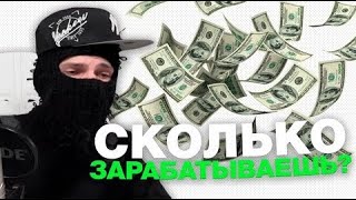 ФЕОФИЛОВ   КАК ВЫЧЕСЛЯТЬ БЕДНЫХ