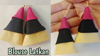 How to Make Blouse Latkan with Clothes | Latkan Banane ka Tarika | How to Attach Latkan in Dori