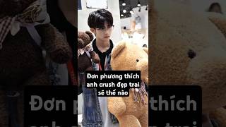 Đơn phương thích anh crush đẹp trai sẽ thế nào #handsome #traideptiktok #shortvideo #traidep #boy