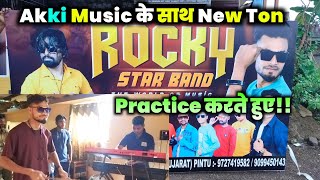 Rocky Star Band / New Benar / Prctice time