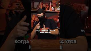 Страйкбольный привод и боевая подготовка #страйкбол #airsoft #715team