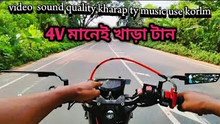 TVS Apache RTR 160 4v Ride on Highway এ্যপাচি ফোর ভি রাইড @NextGear @MSIVlogs @ABhi2biker