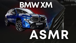 ASMR BMW XM, 2023  #asmr #luxury #bmw  #обзор  #bmwxm  #cartok