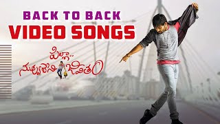 Pilla Nuvvu Leni Jeevitham | Back to Back Video Songs | Sai Dharam Tej, Regina | Anup Rubens