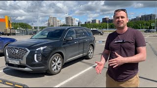 Hyundai Palisade из Кореи с пробегом 34.000 км.