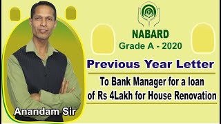 Previous year Letter asked in NABARD Grade A -2020 on loan for House Renovation| Descriptive English