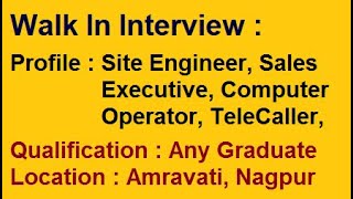 job vacancies in Amravati, Nagpur, Akola, Yavatmal#jobvacanciesinamravati #jobvacanciesinnagpur