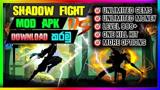 how to download shadow fight mod apk sinhala