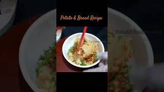 Potato Recipe | Bread Recipe #snacks