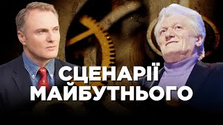 Третя світова війна вже розпочалася.