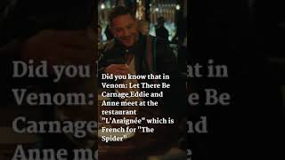 Venom: Let There Be Carnage Interesting Fact