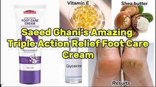 Daraz Product Review | Saeed Ghani | Triple Action Relief Foot Care Cream | Shea Butter | Glycerine