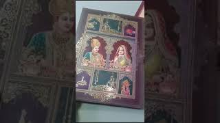 Royal & Exclusive Invitation Card With Traditional Design | Jimit Card | 523SVReel