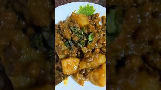 Bihari style kale chane ki ghugni recipe #foodshorts #youtubeshorts