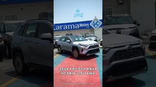 2024 Toyota RAV4 Hybrid 2 5L AWD