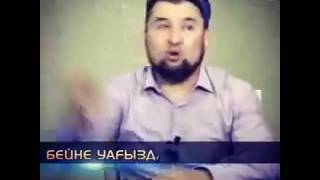 Ризабек Батталұлы