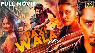 TAXI WALA | 14 मिनट बाद शुरू होता है सस्पेंस | SIDDHARTH | New South Khatarnak Thriller Movie 2024