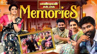 பாண்டியன் ஸ்டோர்ஸ் Memories 😍 | Dhanam, Jeeva, Kannan | Kathakelu Kathakelu