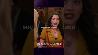 #movie #funny #brokegirls