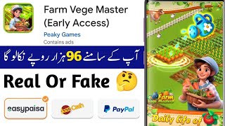 Farm Vege Master Real or Fake | Farm Vege Master Withdrawal | Scam or Legit | Farm Review Reality