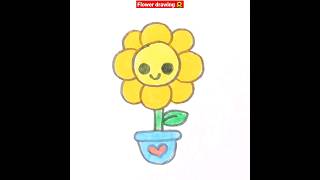 How to draw a cute flower drawing 🌻❣️🌻#shorts #art #easydrawing