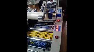 Thermal Laminator- Auto Cutter Auto Feeder Lamination Machine -14" for Digital printer