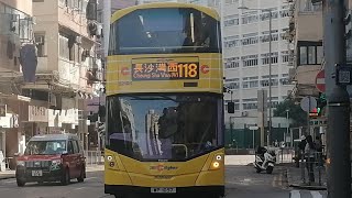 [復古色][大食鬼]Hong Kong Bus Volvo B8L Wright Eclipse G3 ZF Ecolife 6AP1600BS CityBus 52108 WP1057 @118