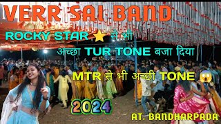 VEER SAI BAND 2024 🔥ROCKY से भि अच्छी TONE BJA DIYA 😱🔥