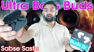 OnePlus Buds 2R | High Bass Earbuds | Cheapest Best Earbuds | Good Audio Quality Buds | OnePlus |