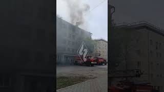 Пожар в Свободном