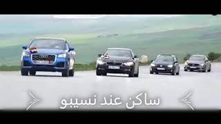 شاب ديدين وشابة جميلة العنابية 😍ساكن عند نسيبو🎶عراسي