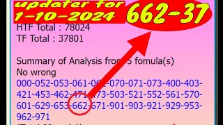 1-10-2024 THAI LOTTERY Result Today By, informationboxticket.