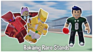 Rokaing Rare Stands In Front Of Other Players [Stand Upright]