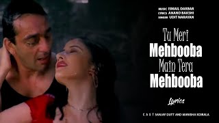 Tu Meri Mehbooba Main Tera [Full Song] Mehbooba