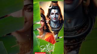 "सुकून हो बस आप" हर हर महादेव 🙏🔱🔔♥️🚩 #trending #hindureligio #hindudeity #song  #youtubeshorts