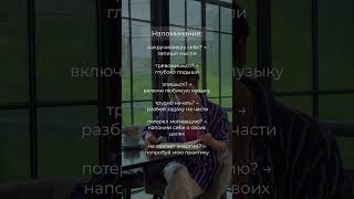 ↑ ДЛЯ ПЕРЕЗАГРУЗКИ 🎧❤️