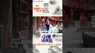 #万里走单骑 进来听情歌王子#张信哲 唱歌啦~ #zjstvdocumentary